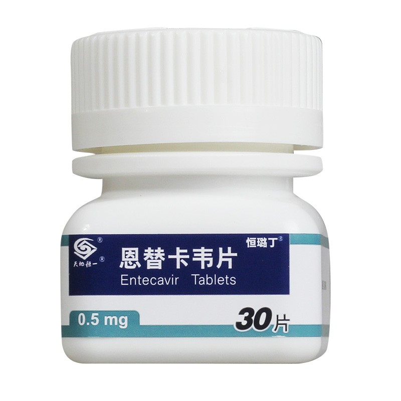 恩替卡韦片(天地恒一)包装主图